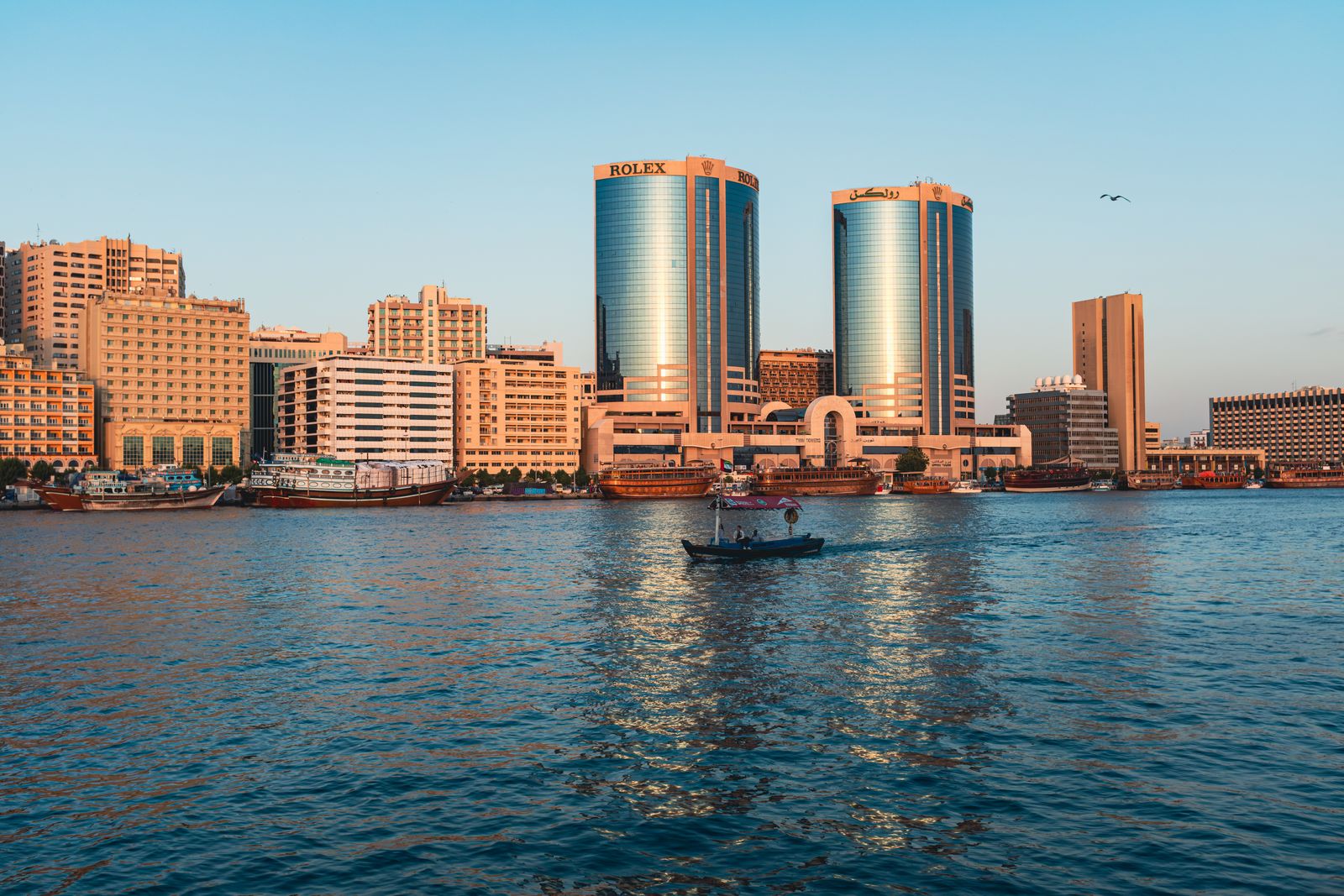 Dubai Creek and the Deira waterfront at golden hour