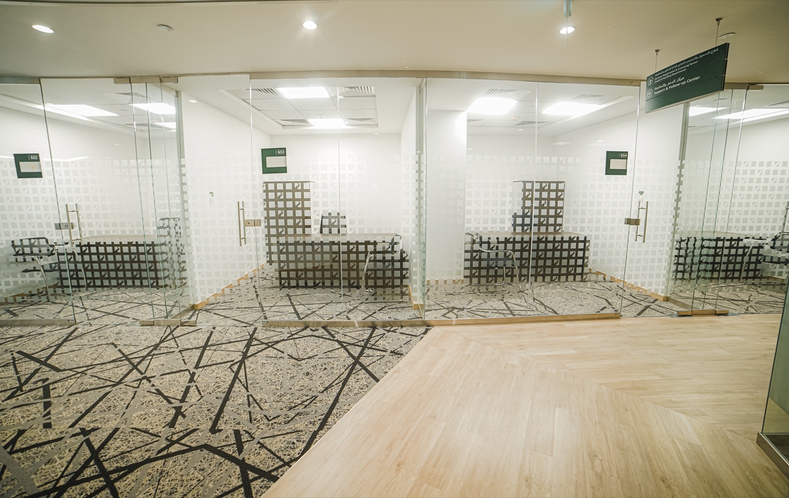 Office detail